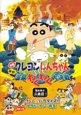 久久性视频